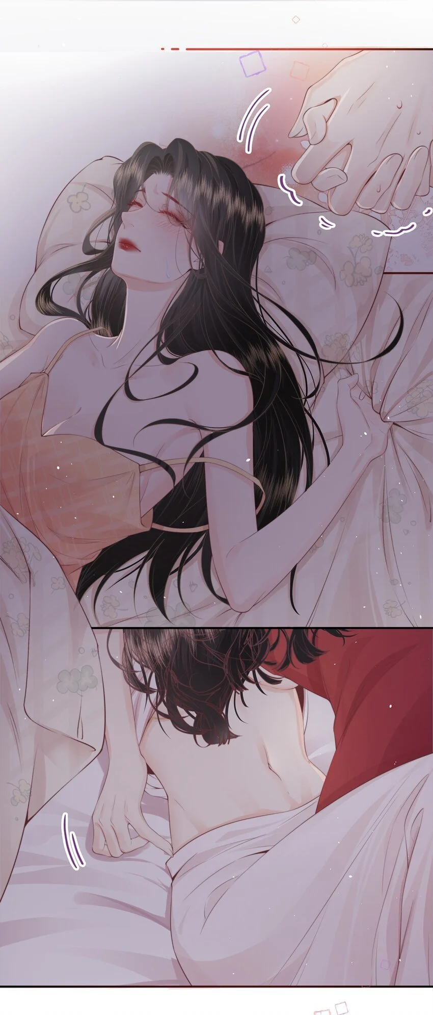 018 棱角 第10页