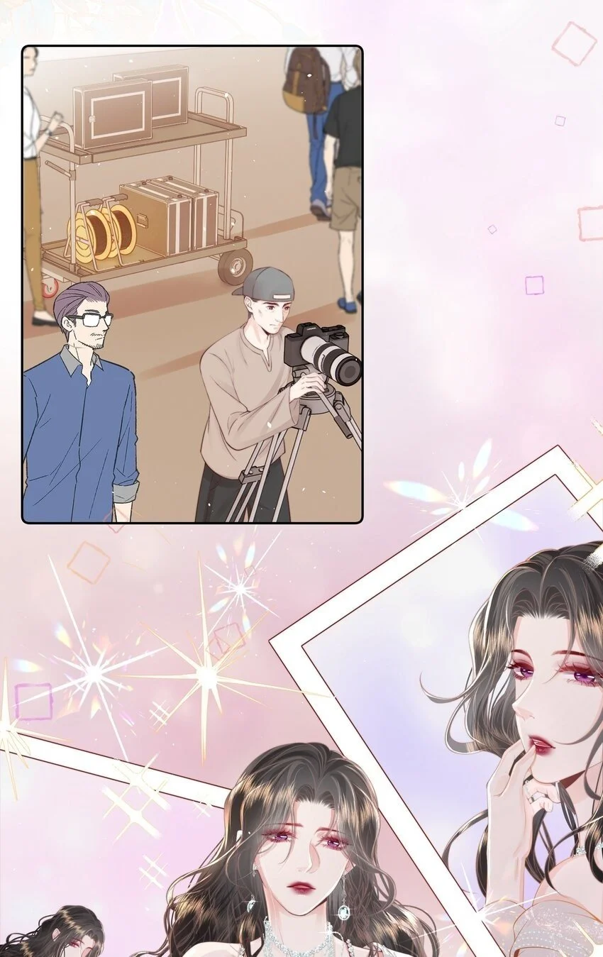 018 棱角 第25页