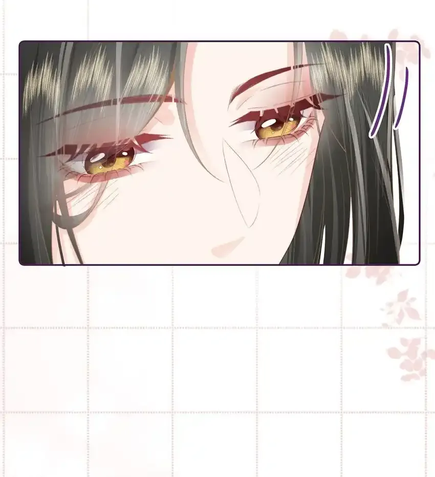 022 后生可畏 第18页