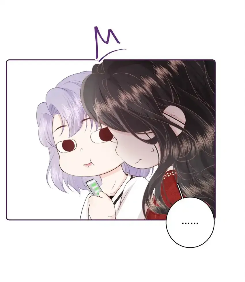 022 后生可畏 第22页
