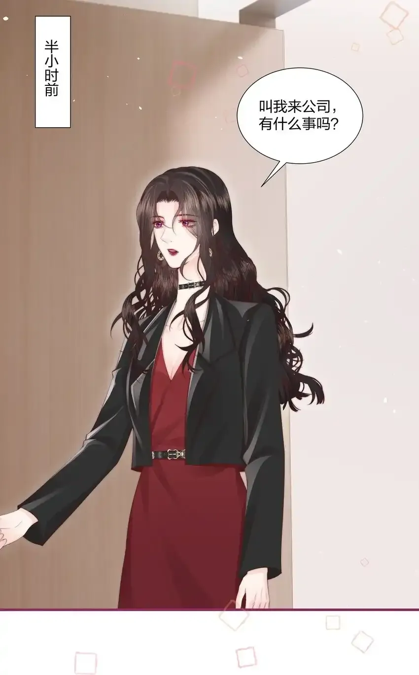 贺图 中秋节快乐 第2页