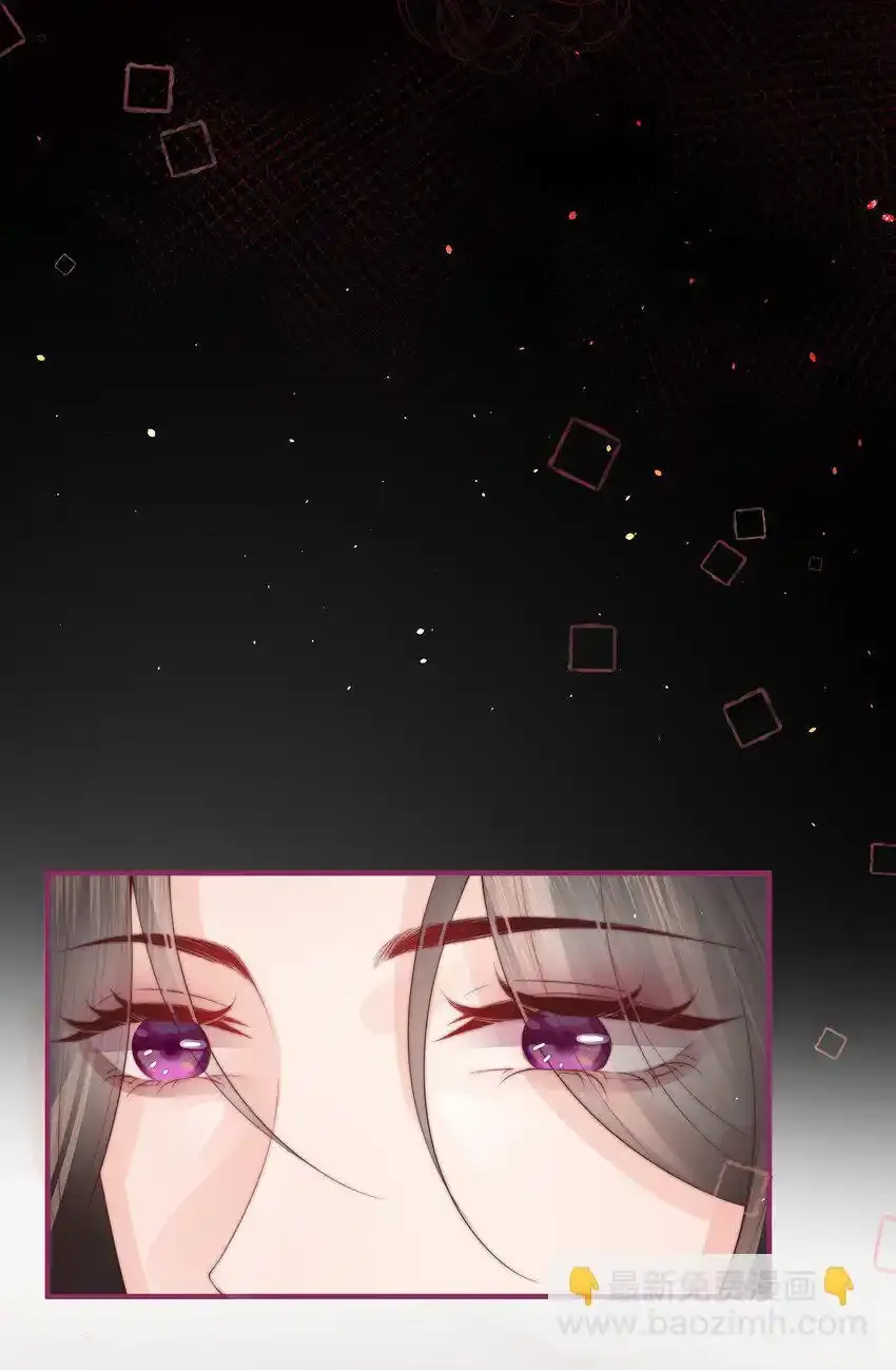 贺图 中秋节快乐 第26页