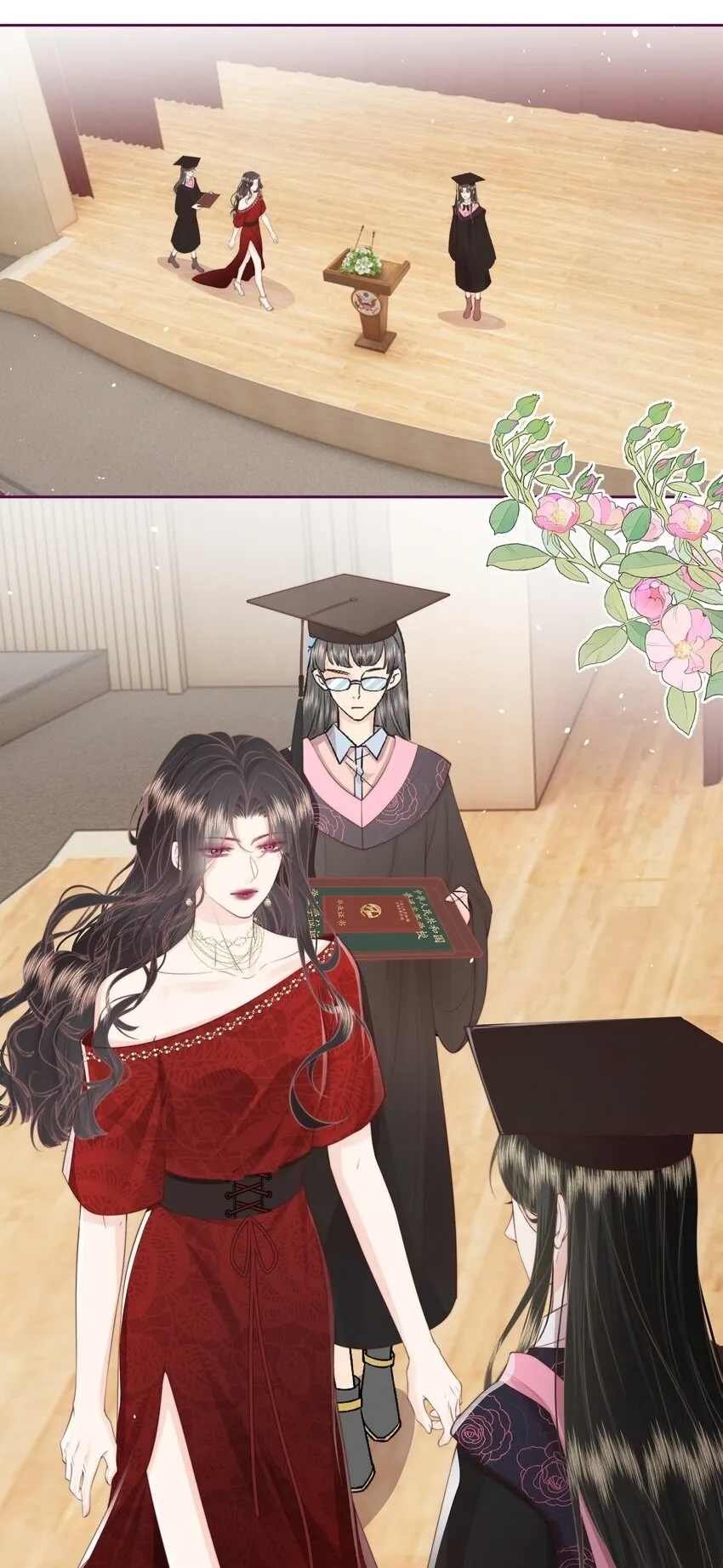 023 合照 第2页