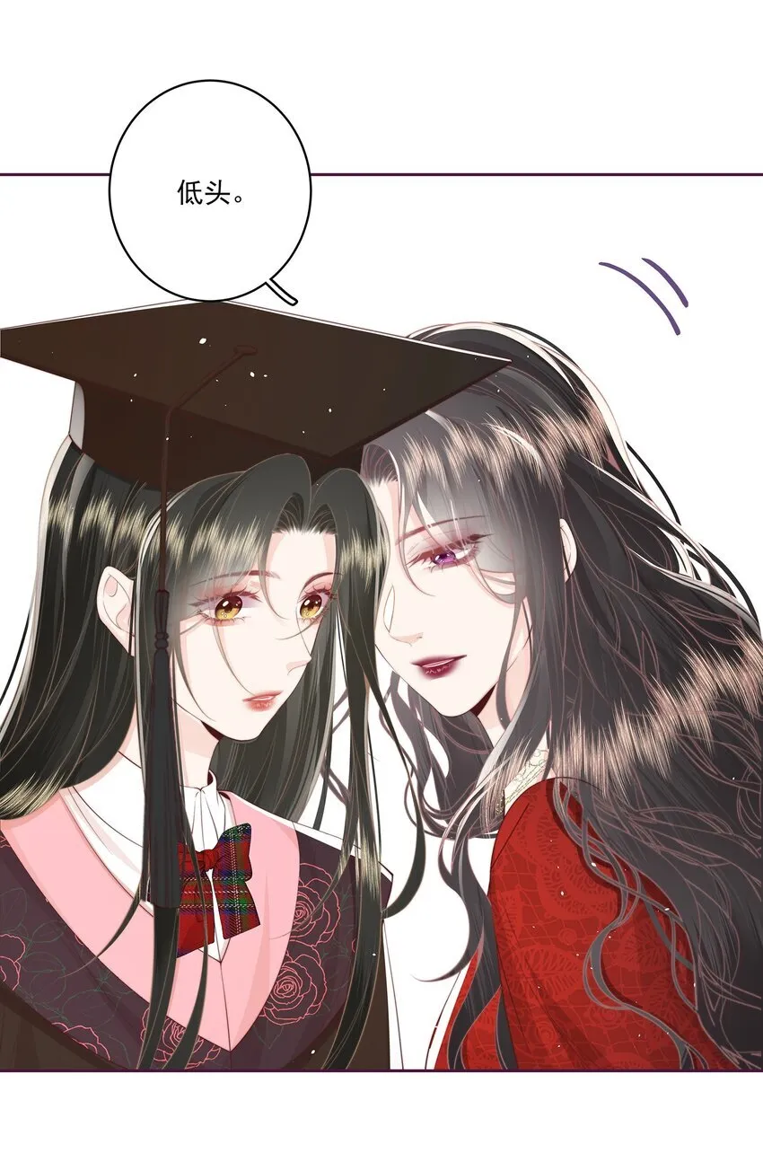 023 合照 第9页