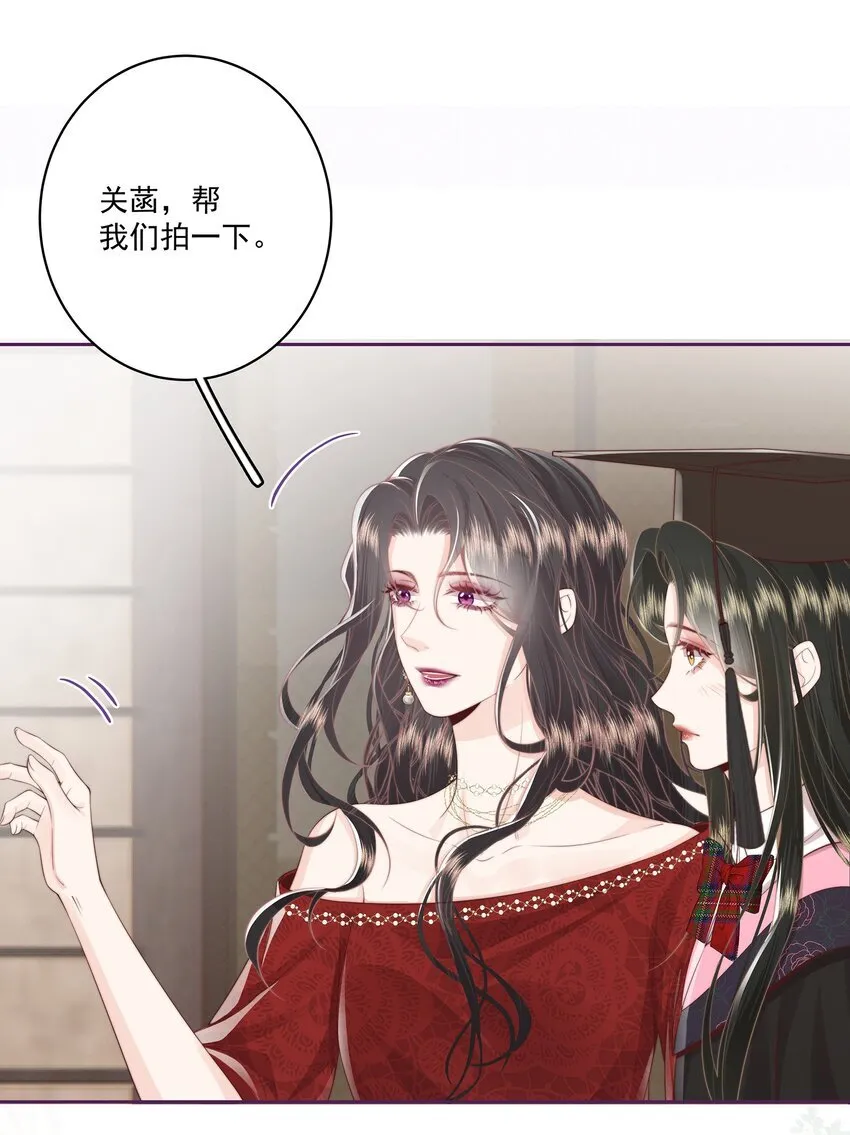 023 合照 第19页