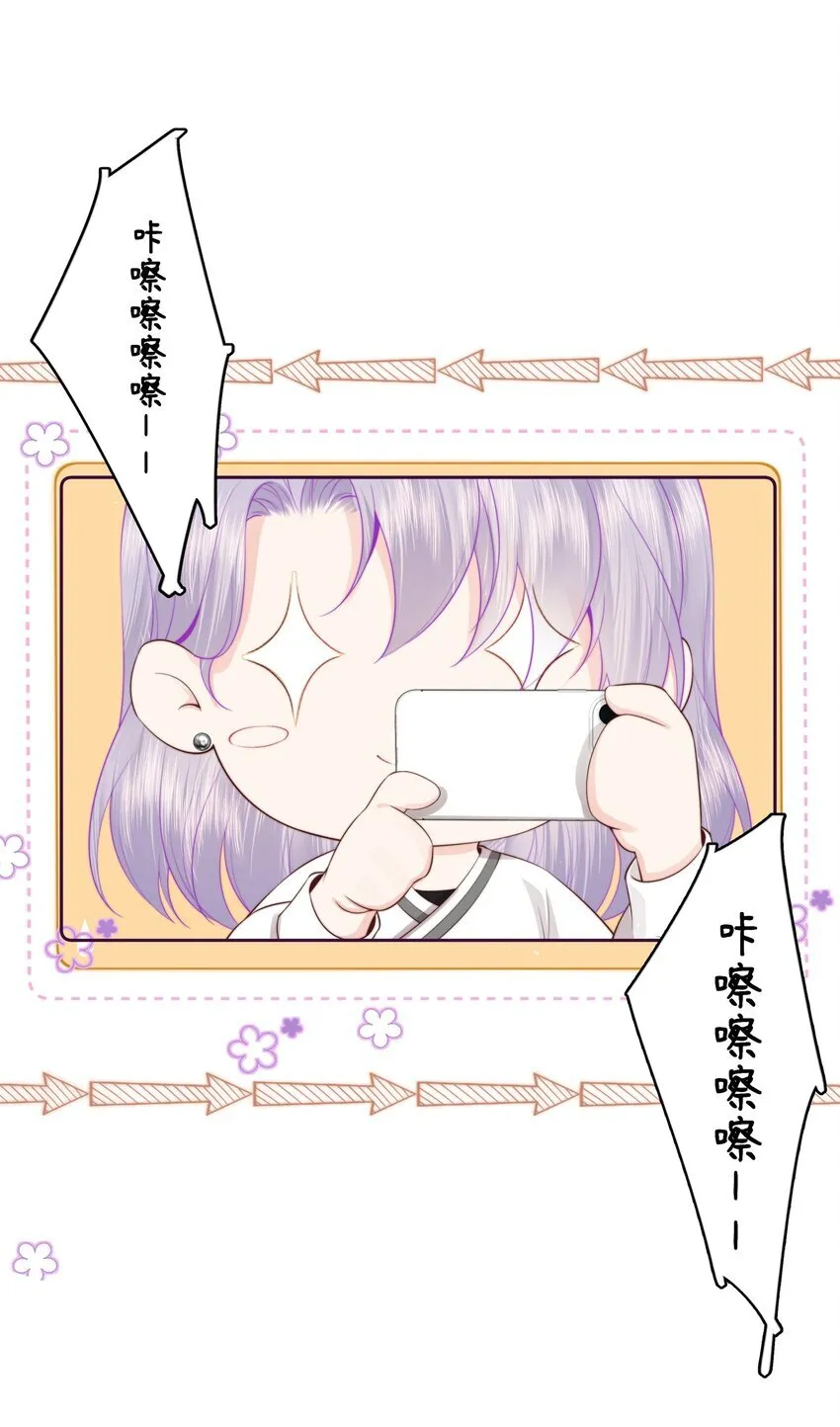 023 合照 第26页