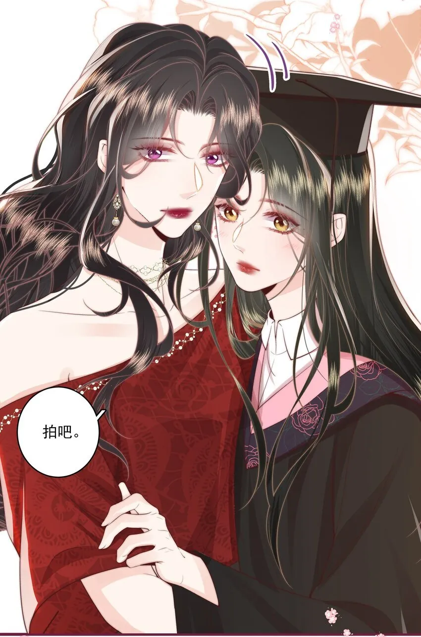 023 合照 第29页