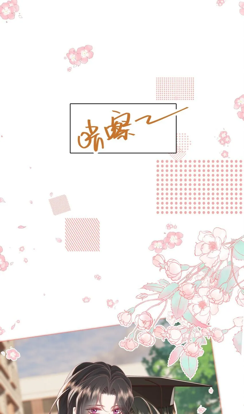 023 合照 第30页