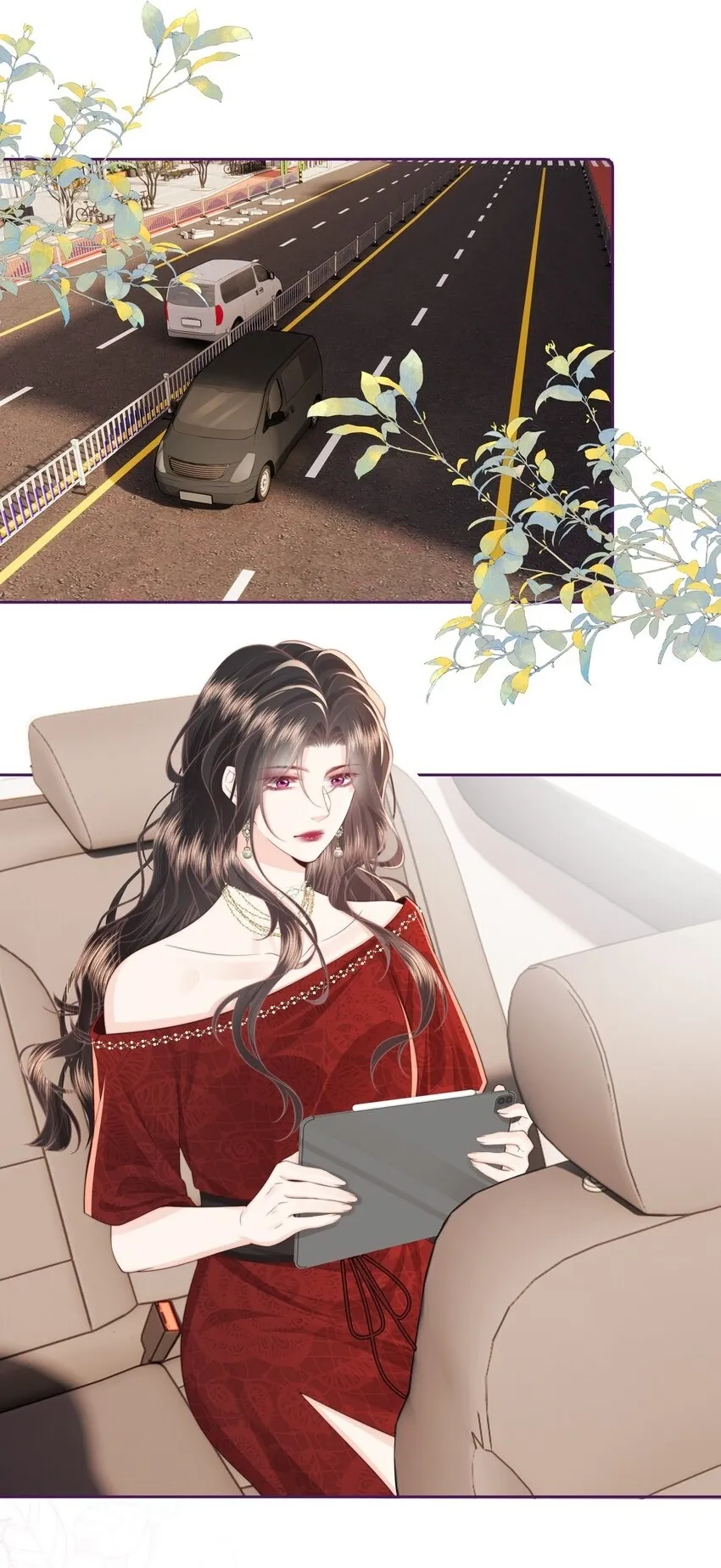 024 我舍不得 第2页