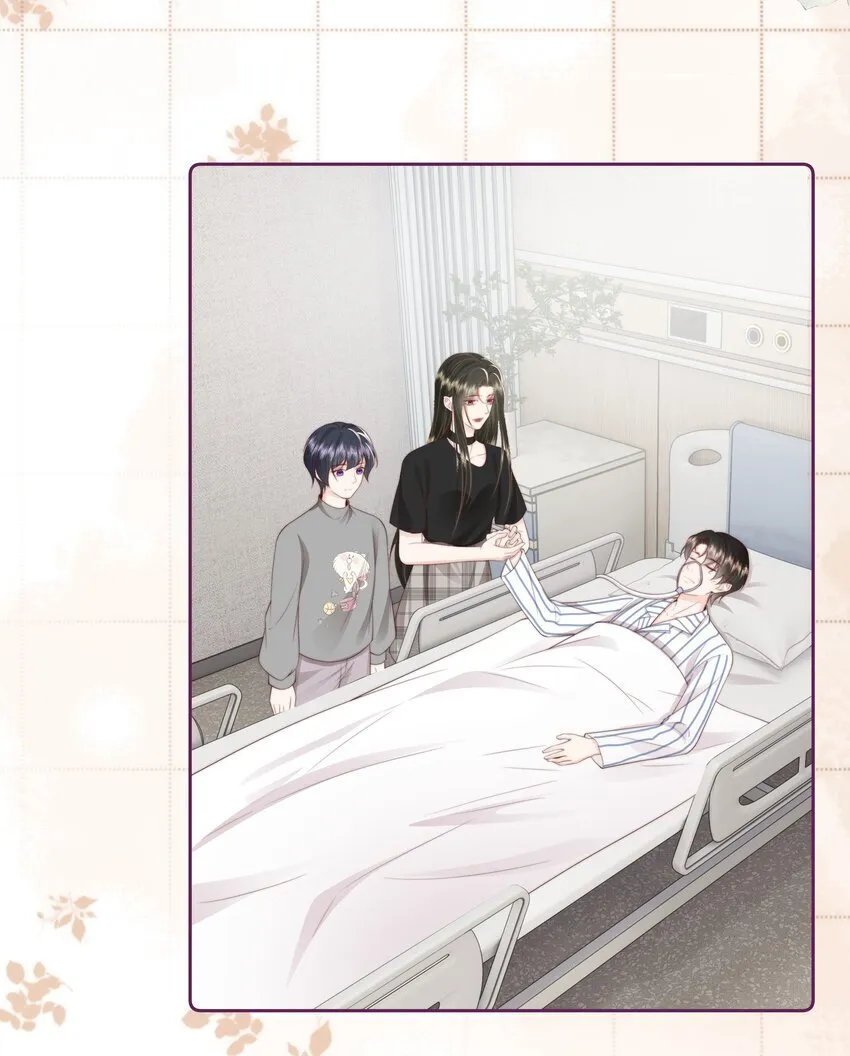 029 无迹可寻 第34页