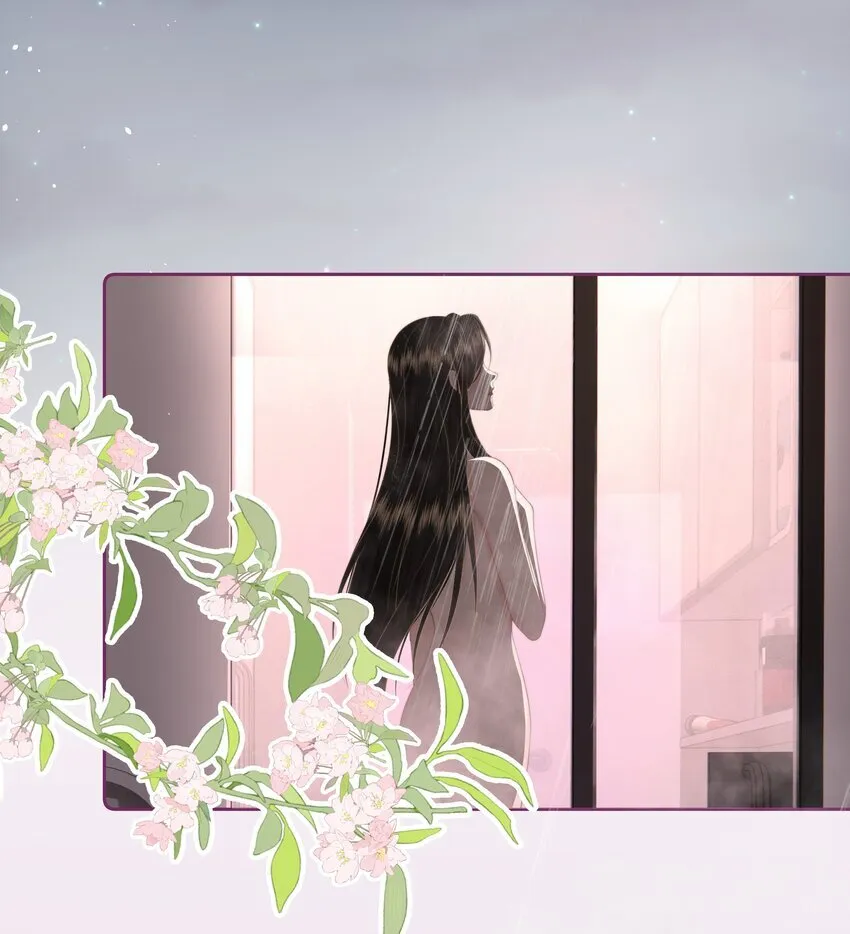 030 都是她 第7页