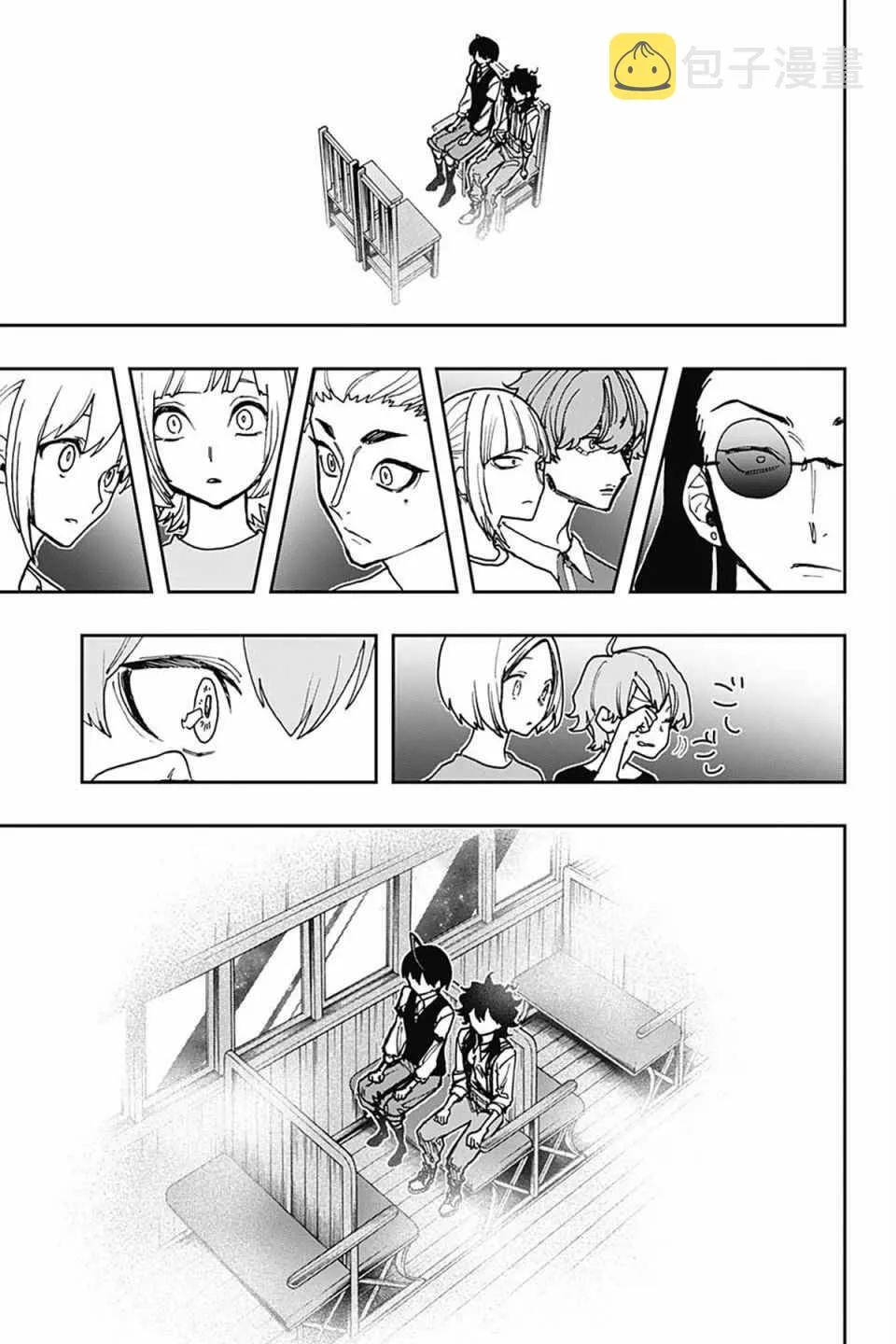 第41话 第13页