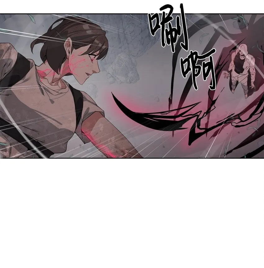 26 试探 第53页