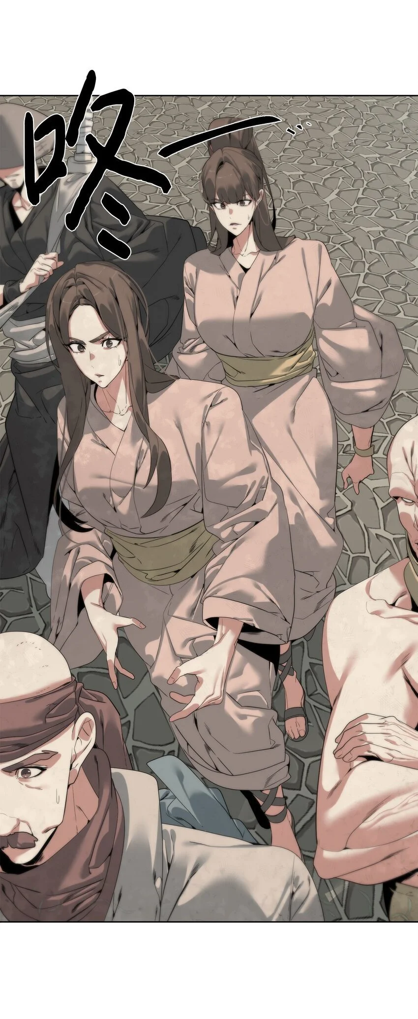 47 赤手空拳 第4页