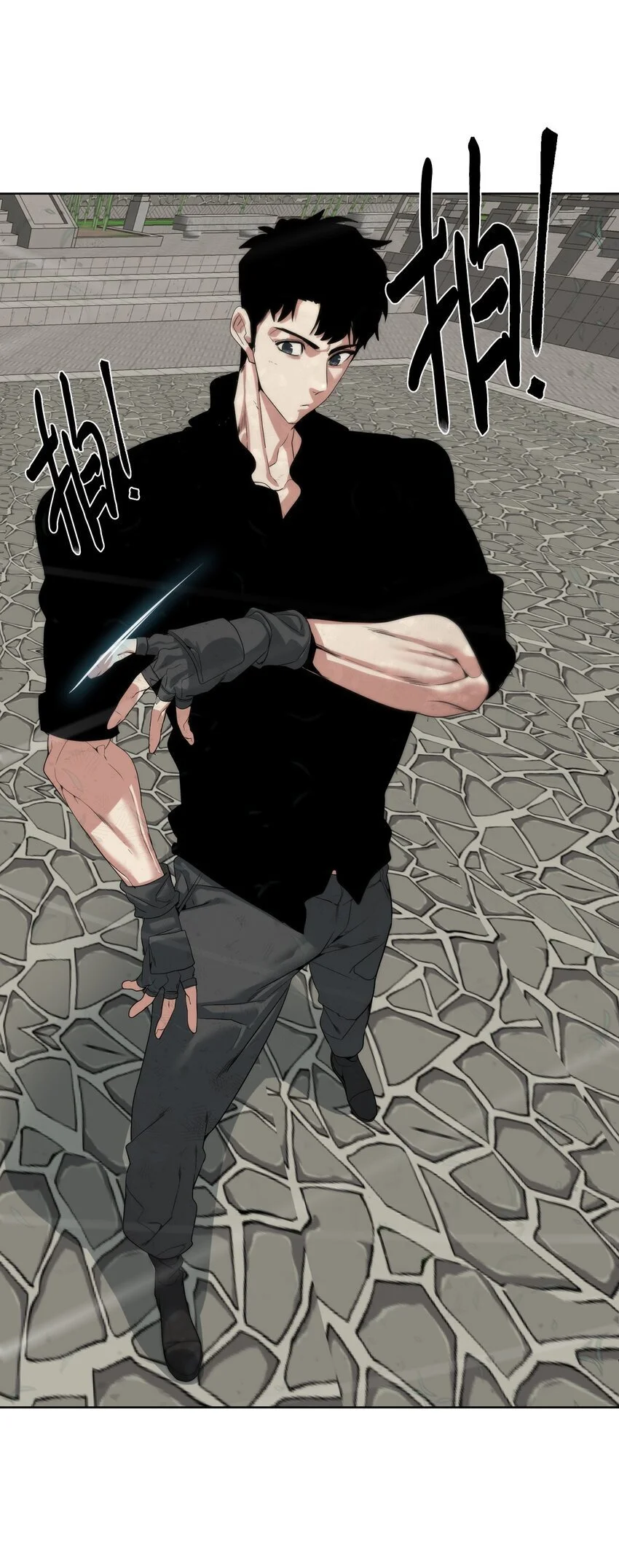 47 赤手空拳 第38页