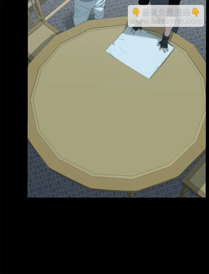 56 被猎杀？ 第45页