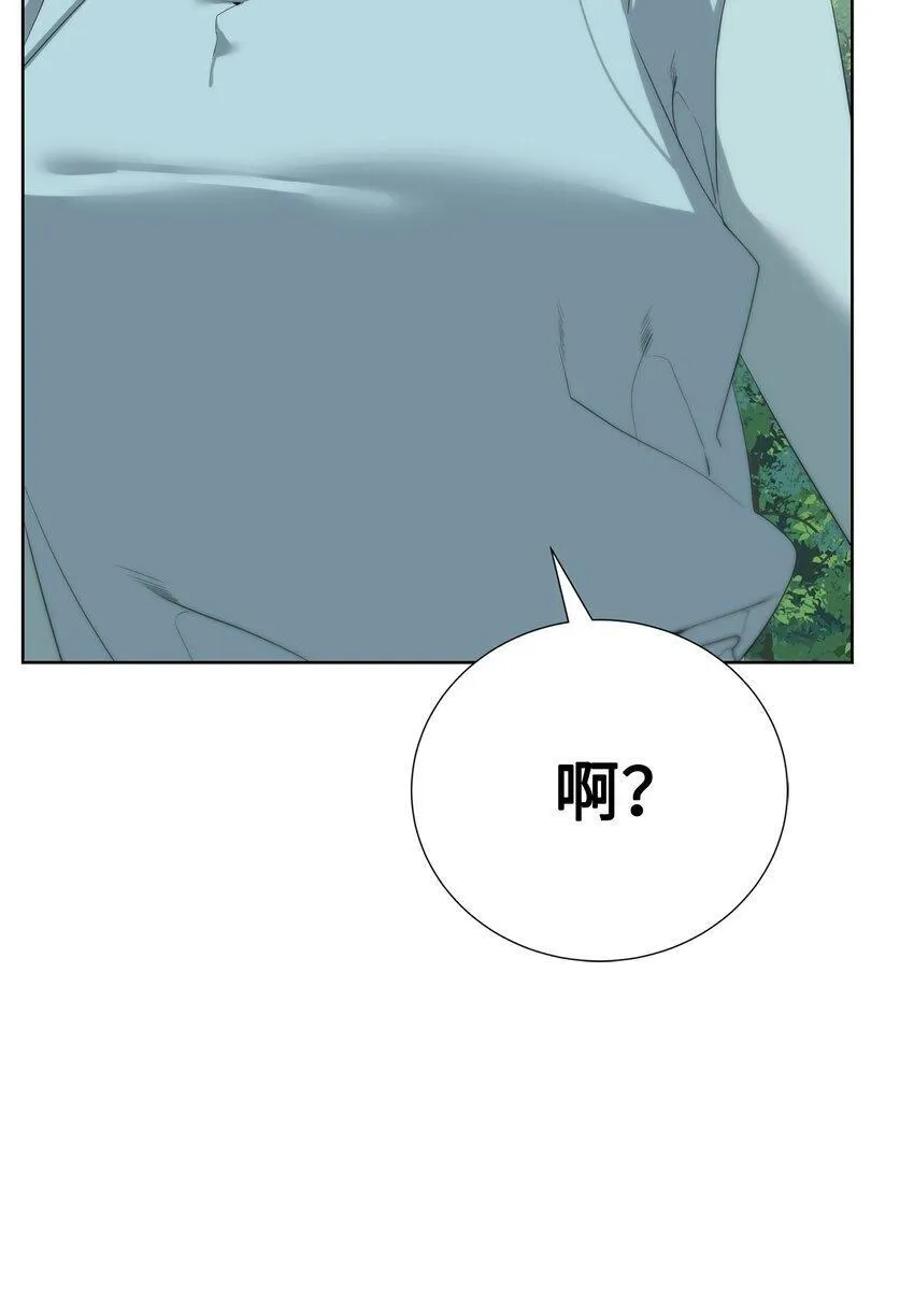 60 来客人了 第100页