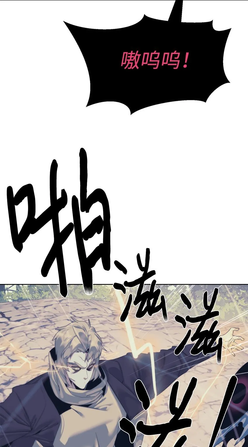 62 不对劲 第84页