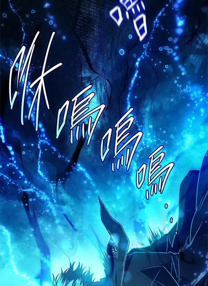 第44话 第22页