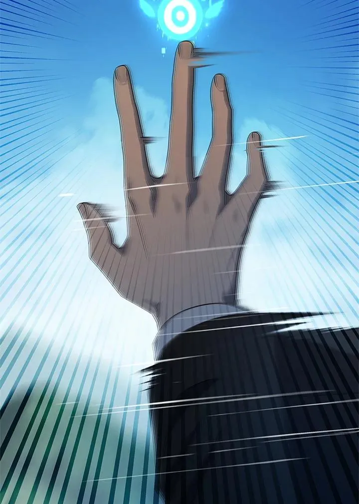 第44话 第32页