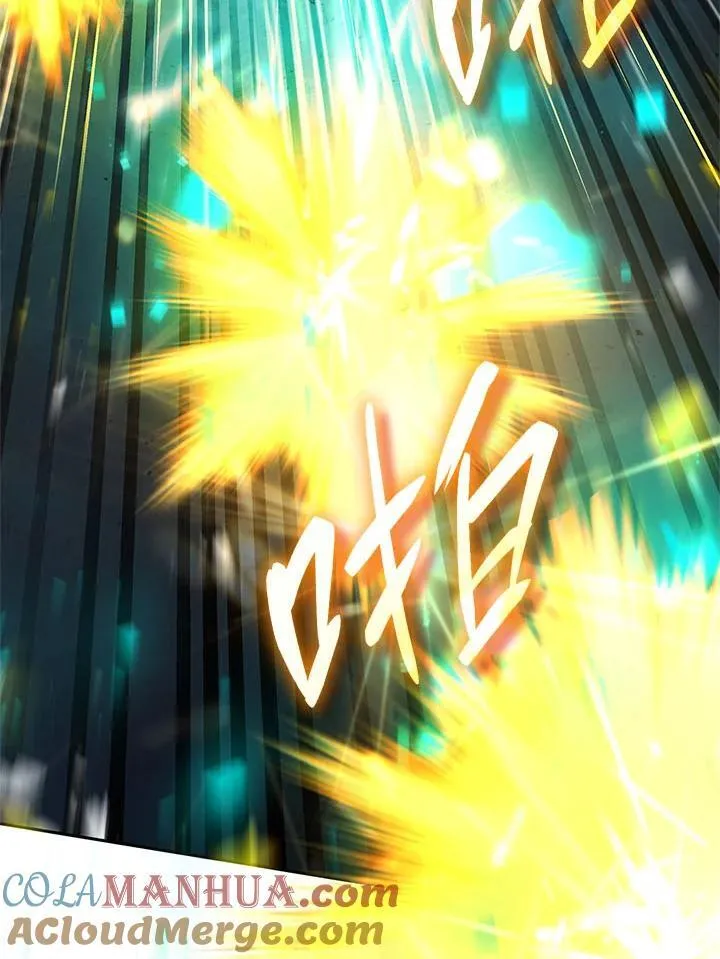 第44话 第49页
