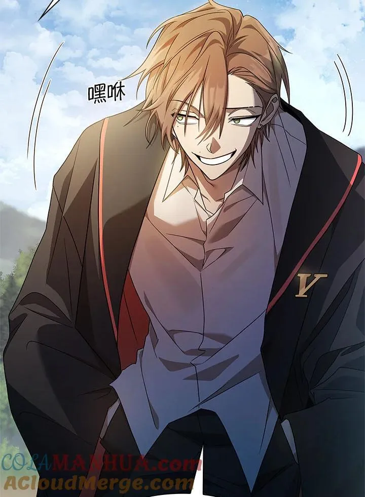 第44话 第57页