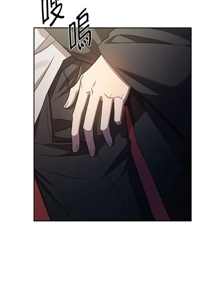 第44话 第67页