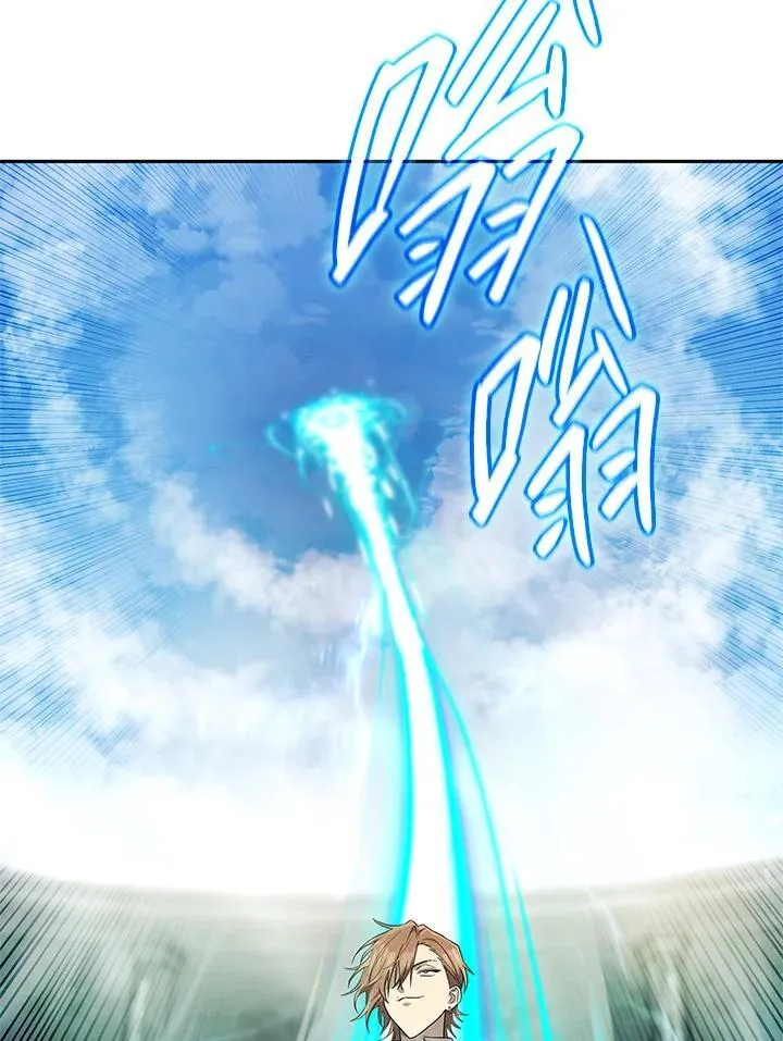 第44话 第70页