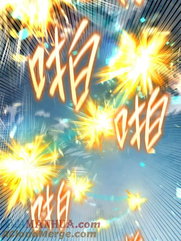 第44话 第81页