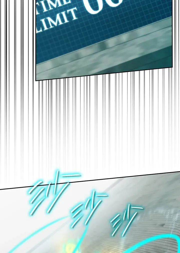 第44话 第84页