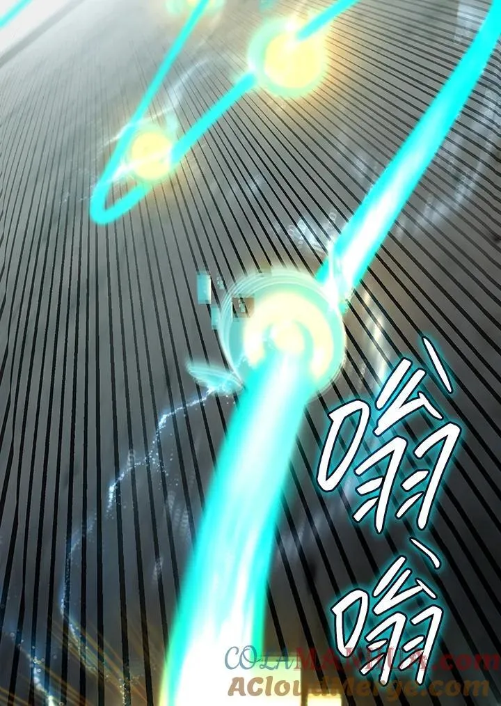 第44话 第85页