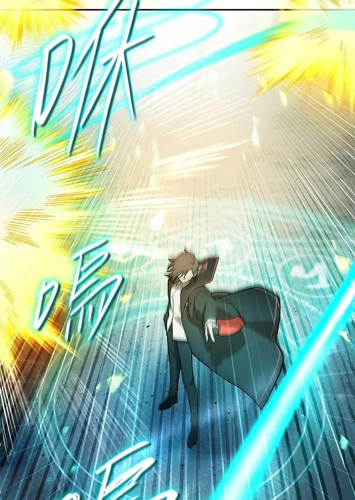 第44话 第92页