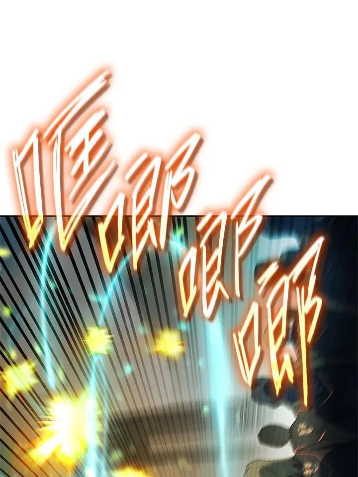 第44话 第95页