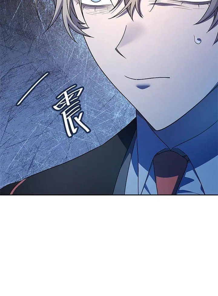第44话 第120页