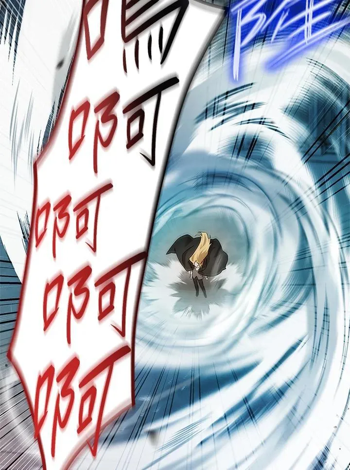 第43话 第55页