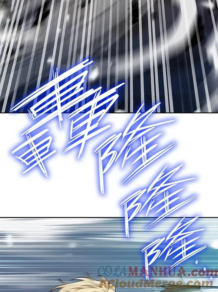 第43话 第57页