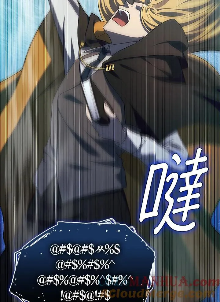 第43话 第69页