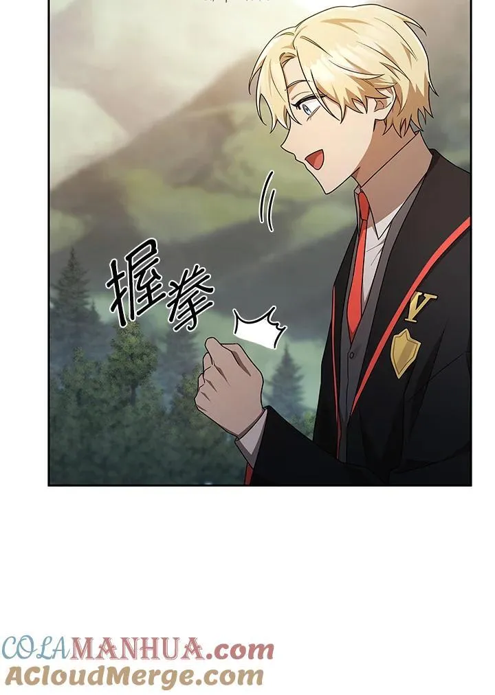 第43话 第113页