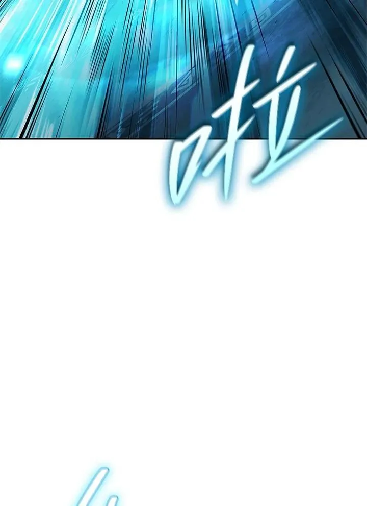 第41话 第48页