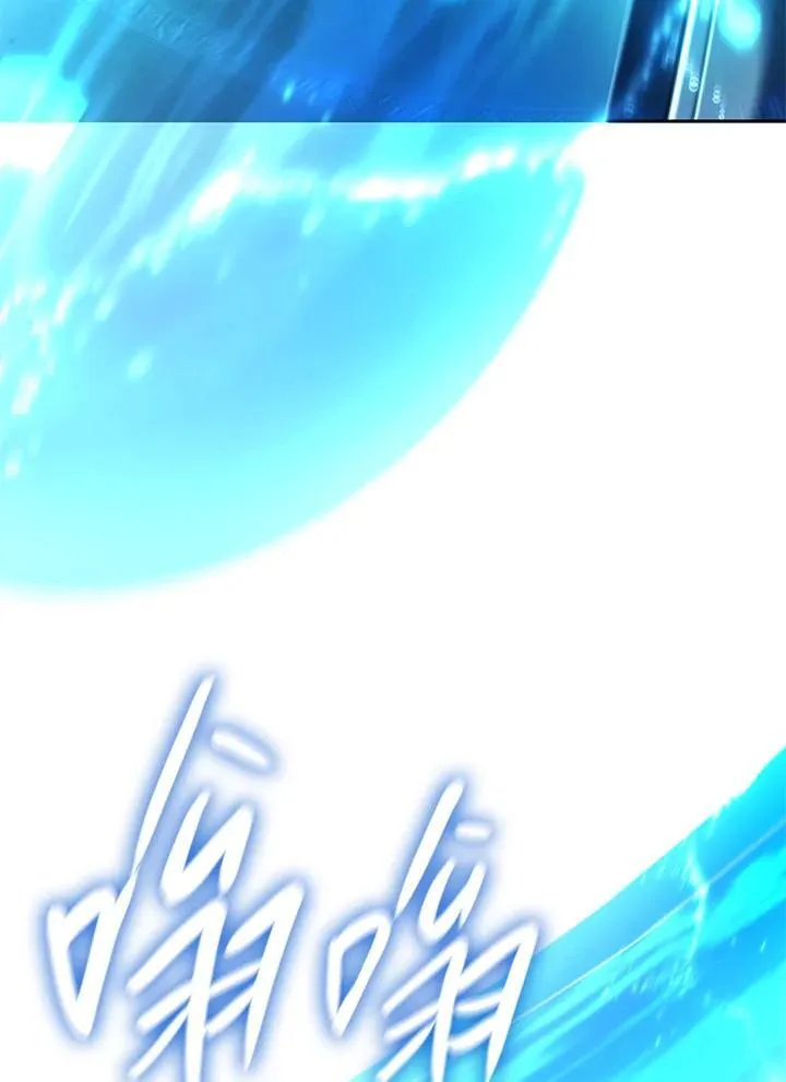 第41话 第50页