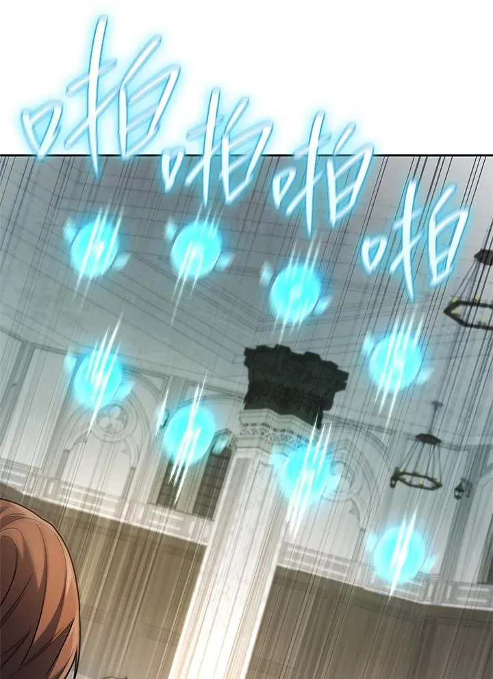第41话 第56页