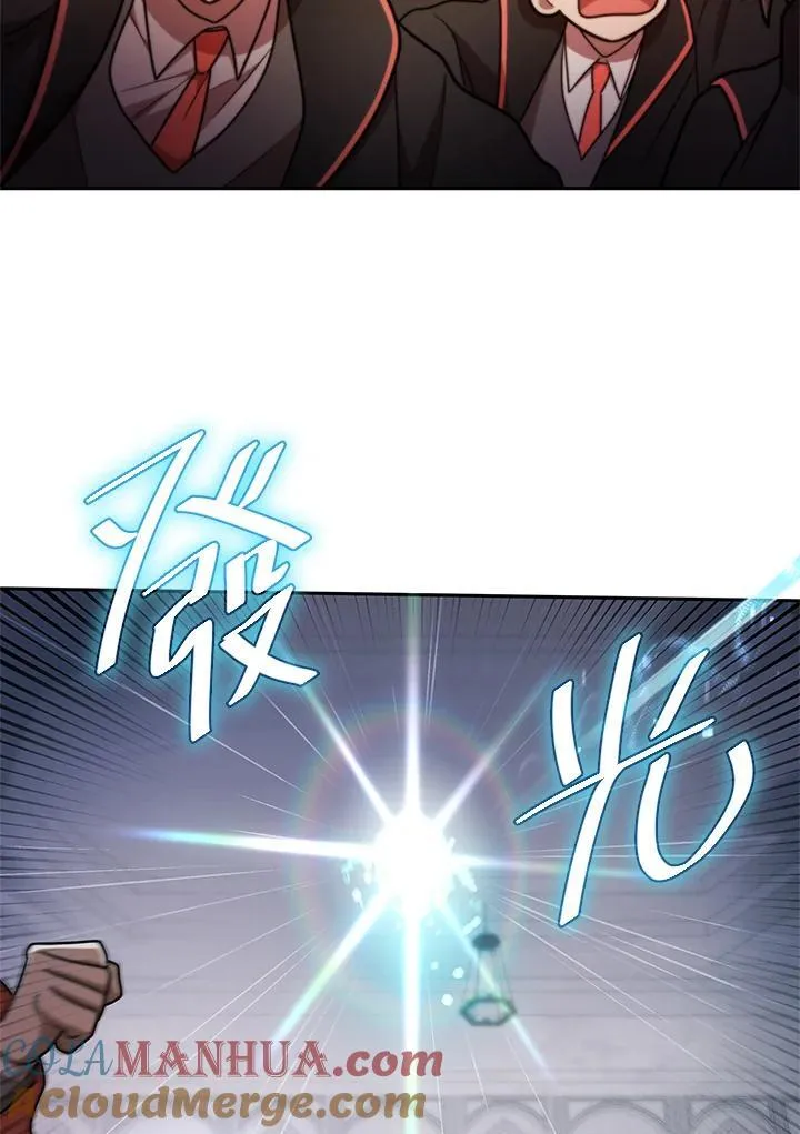 第41话 第65页