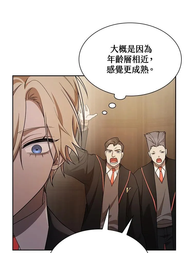 第40话 第112页