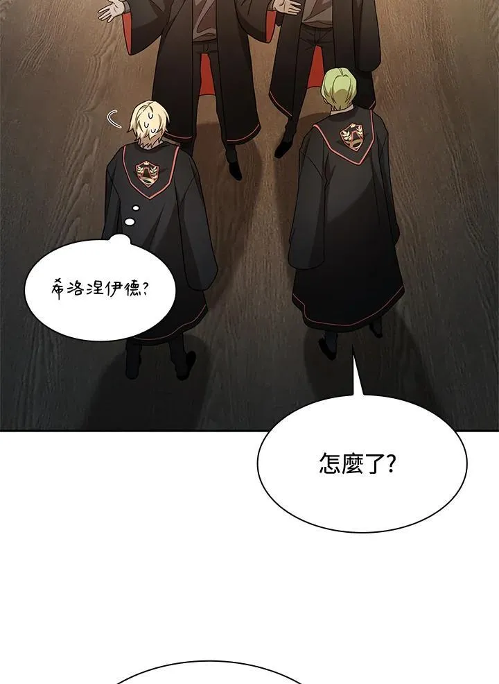 第40话 第114页
