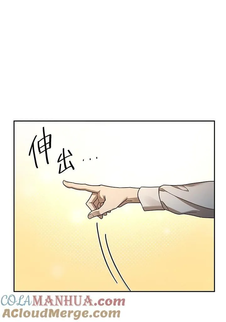 第39话 第129页