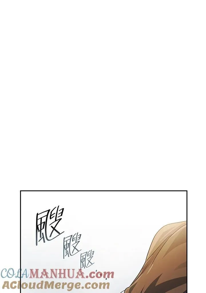 第39话 第137页