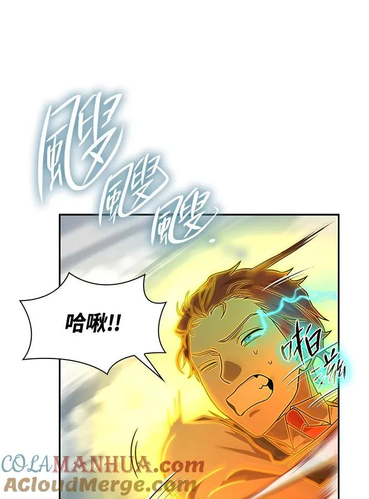 第35话 第73页