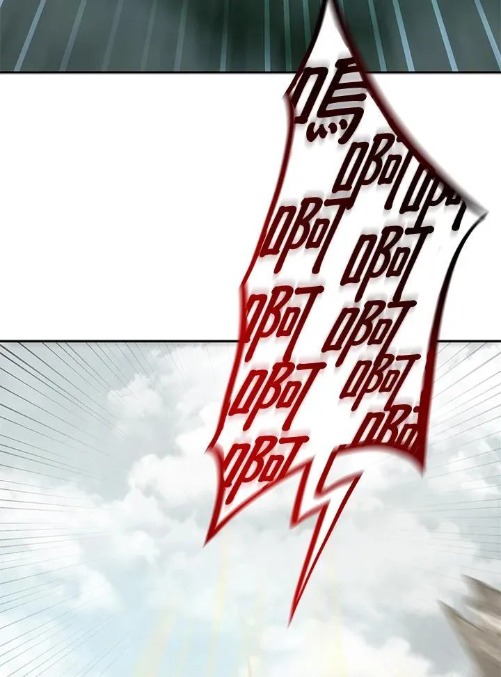 第35话 第76页