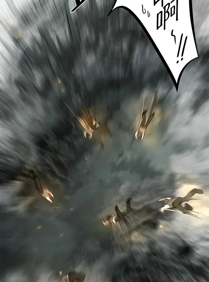 第35话 第83页