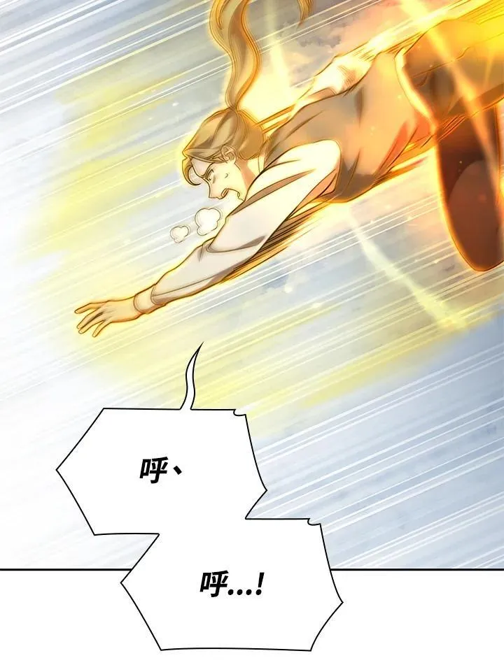 第35话 第94页